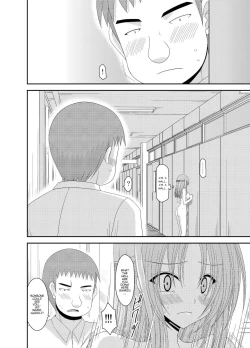 Page 57 of Roshutsu Shoujo Yuugi Kan - Akira Shojo Soushitsu Hen