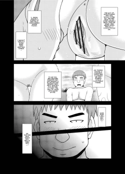 Page 5 of Roshutsu Shoujo Yuugi Kan - Akira Shojo Soushitsu Hen