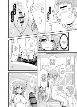 Page 92 of Roshutsu Shoujo Yuugi Kan - Akira Shojo Soushitsu Hen