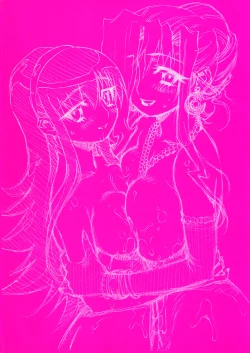 Page 7 of Unou Shoujo Sanou Bijo