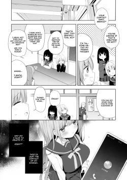 Page 4 of Kouhai Danshi ni Netorare SEX 2