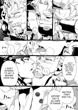 Page 108 of Mago Haji Jii wo Aishisugiteru | Grandson loves his Grandfather too much