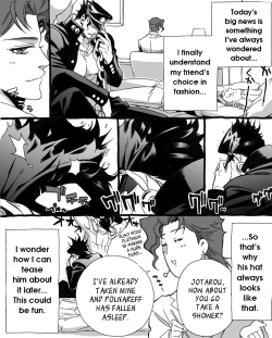 Page 16 of Mago Haji Jii wo Aishisugiteru | Grandson loves his Grandfather too much