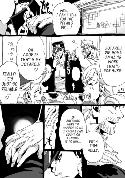 Page 261 of Mago Haji Jii wo Aishisugiteru | Grandson loves his Grandfather too much