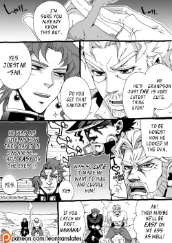 Page 56 of Mago Haji Jii wo Aishisugiteru | Grandson loves his Grandfather too much