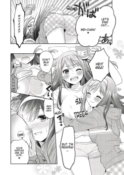 Page 110 of Double Your Pleasure – A Twin Yuri Anthology