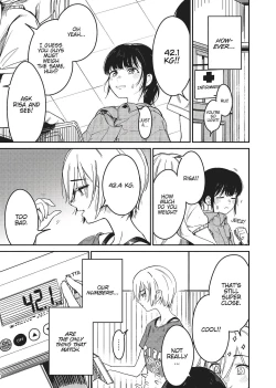 Page 121 of Double Your Pleasure – A Twin Yuri Anthology