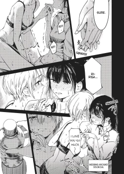 Page 127 of Double Your Pleasure – A Twin Yuri Anthology