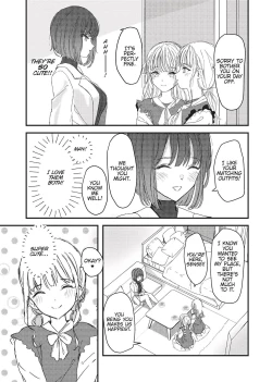 Page 20 of Double Your Pleasure – A Twin Yuri Anthology