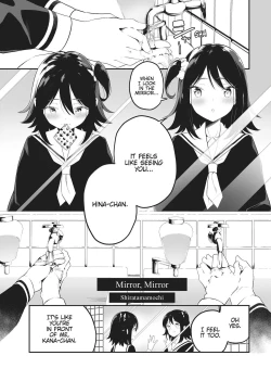 Page 34 of Double Your Pleasure – A Twin Yuri Anthology