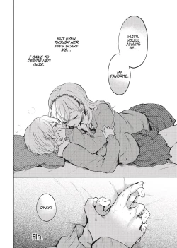 Page 67 of Double Your Pleasure – A Twin Yuri Anthology