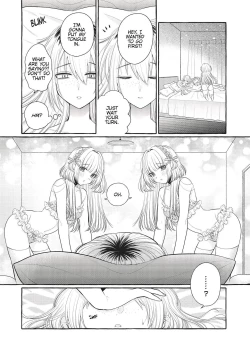 Page 81 of Double Your Pleasure – A Twin Yuri Anthology