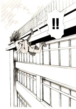 Page 169 of Chimata no Omata