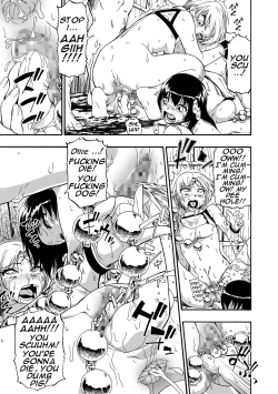 Page 19 of Yagate Azanaheru Daiichiwa | Becoming Twisted Ch. 7