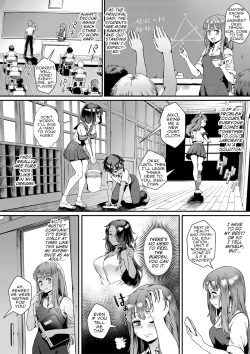 Page 7 of Shinjin Kyoushi Fujiwara-san no Ayashii Kyouin Nikki