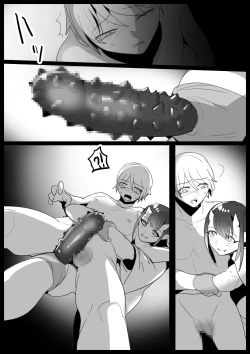 Page 16 of Girls Beat! vs Laila