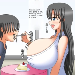 Page 18 of Bakunyuu Kyoushi ni Natta Ore