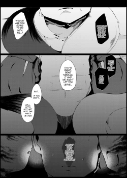 Page 11 of Souko Shinbatsu