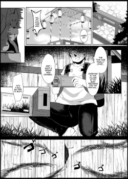 Page 3 of Souko Shinbatsu
