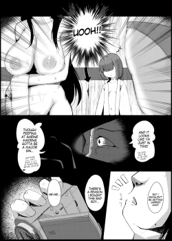 Page 4 of Souko Shinbatsu