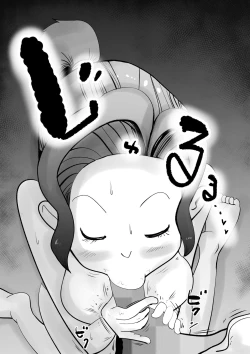 Page 23 of Warunori Shita Hahaoya ni Karuku Seishori ni Tsukawareru Hanashi