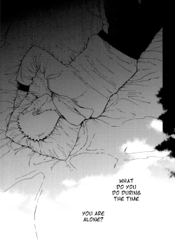 Page 4 of Tsuyo Gari, Dakishimete