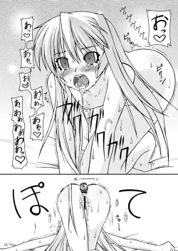 Page 13 of NACOTO SHA-HON 4