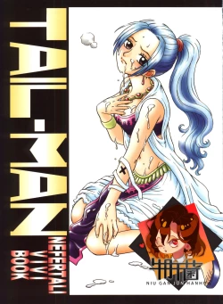 Page 1 of Tail-Man Nefertari Vivi Book
