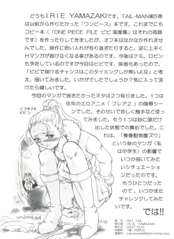 Page 42 of Tail-Man Nefertari Vivi Book