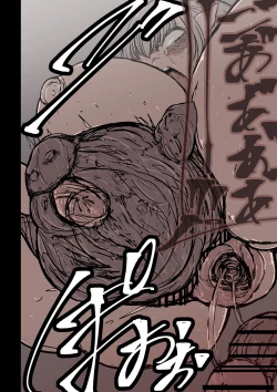 Page 28 of オークハンターとして名を馳せる女エルフがオークに捉まった。そして孕まされた