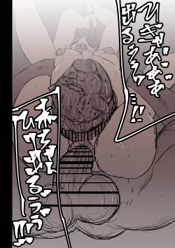 Page 30 of オークハンターとして名を馳せる女エルフがオークに捉まった。そして孕まされた