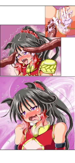 Page 27 of 獣族のお払い箱は強制中出し繁殖で腹ボテ出産 ～産んで増やして繁栄するケモケモ社～