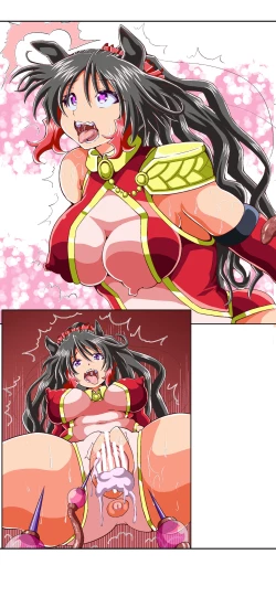 Page 37 of 獣族のお払い箱は強制中出し繁殖で腹ボテ出産 ～産んで増やして繁栄するケモケモ社～