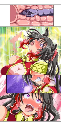 Page 40 of 獣族のお払い箱は強制中出し繁殖で腹ボテ出産 ～産んで増やして繁栄するケモケモ社～