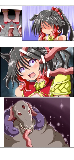 Page 8 of 獣族のお払い箱は強制中出し繁殖で腹ボテ出産 ～産んで増やして繁栄するケモケモ社～