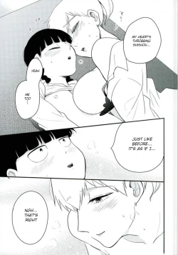 Page 15 of Osage to Ponyta