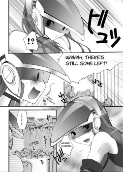 Page 3 of Soreyuke!! EDF