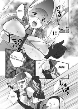 Page 6 of Soreyuke!! EDF