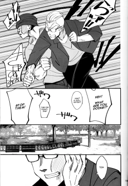 Page 20 of Boku ga Kataomoi Shiteita Bungaku Shoujo ga Keihaku na Classmate ni NTRreta Hanashi