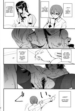 Page 25 of Boku ga Kataomoi Shiteita Bungaku Shoujo ga Keihaku na Classmate ni NTRreta Hanashi