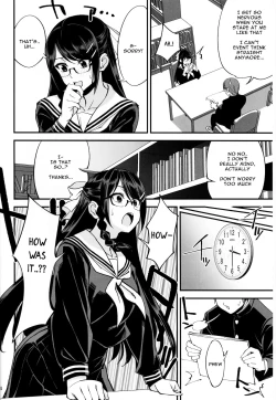 Page 5 of Boku ga Kataomoi Shiteita Bungaku Shoujo ga Keihaku na Classmate ni NTRreta Hanashi
