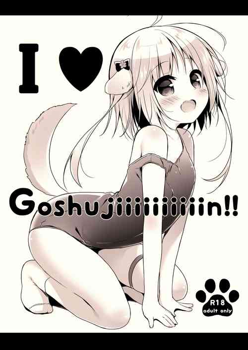 Download I ♥ Goshujiiiiiiiiiiiin!!