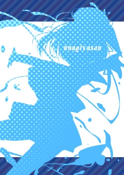 Page 13 of White to Navy