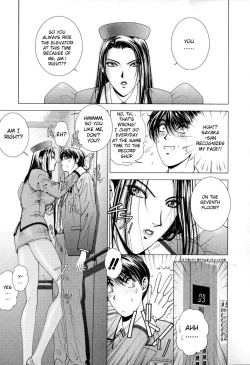 Page 16 of E.Stage Companions Ch. 1