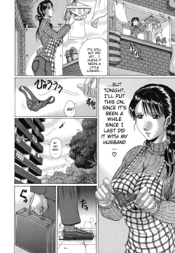 Page 122 of Mamazuri