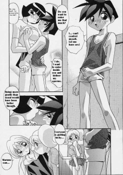 Page 19 of Onna no Ko wa Susunderu | The Girls are Progressing