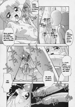 Page 70 of Onna no Ko wa Susunderu | The Girls are Progressing