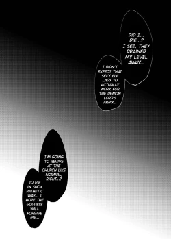 Page 16 of Level Max Mugen Tensei Shota Yuusha Mugen Shibo Sei I