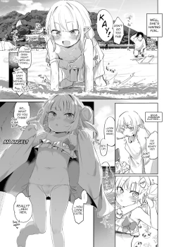 Page 5 of Nee, Ririmu dake o Mite | Hey, Only Look At Ririmu