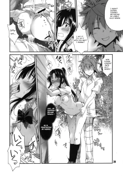 Page 24 of Rin Toshite Shigure